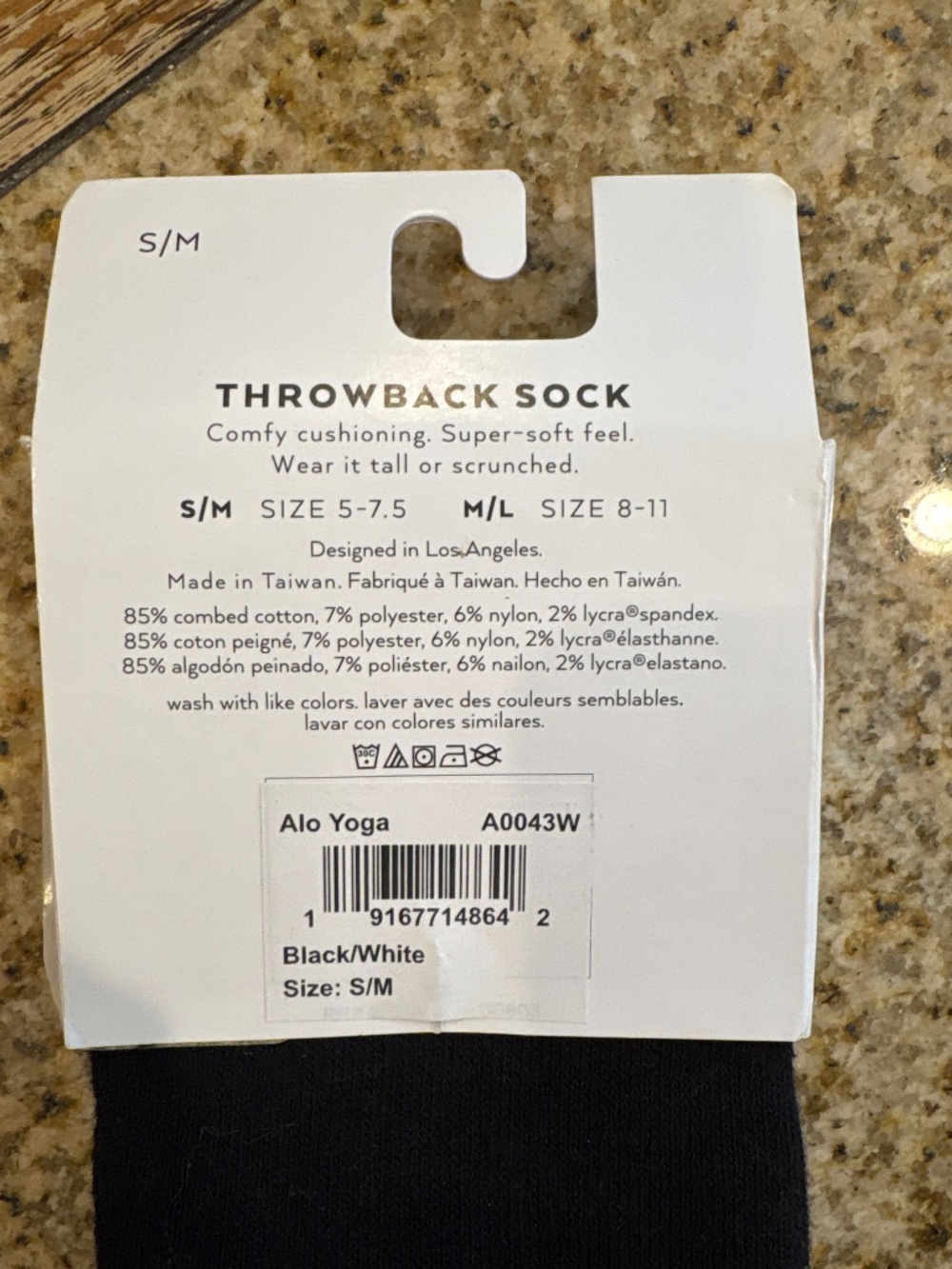 Alo socks - Picture 2 of 2